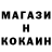 Каннабис сатива Kai Nuri