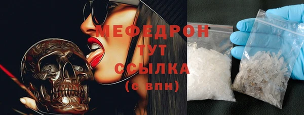 индика Кодинск