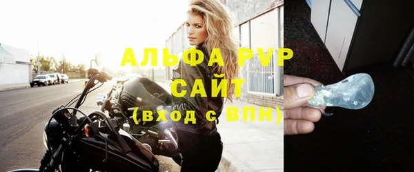 синтетический гашиш Козельск