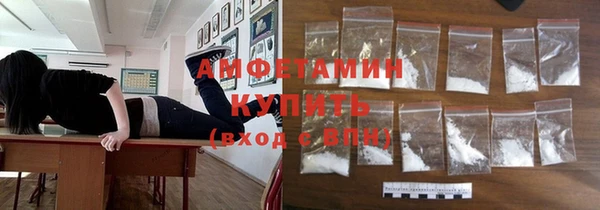 бошки Козловка