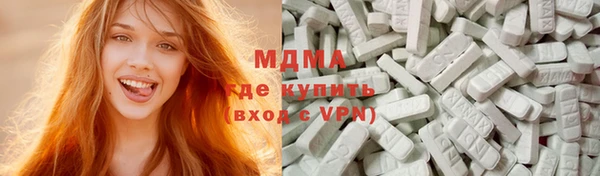 синтетический гашиш Козельск