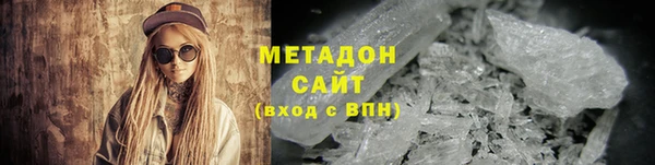 бошки Козловка