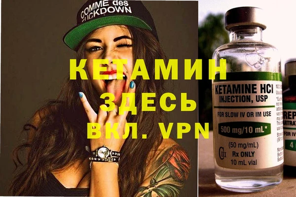 синтетический гашиш Козельск