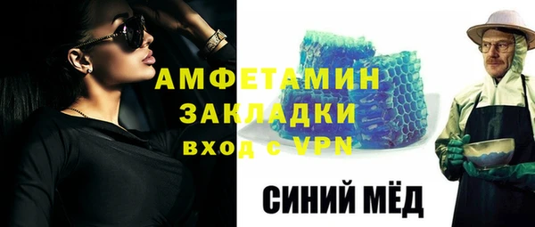 индика Кодинск