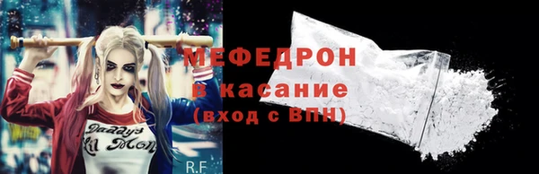 индика Кодинск