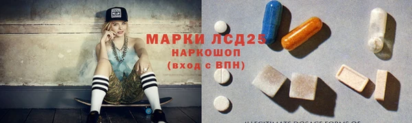 бошки Козловка