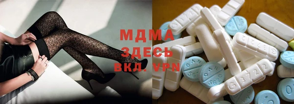 бошки Козловка