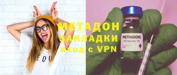 бошки Козловка