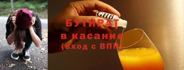 индика Кодинск