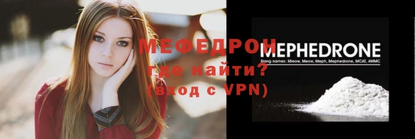 бошки Козловка
