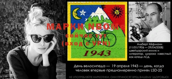 синтетический гашиш Козельск