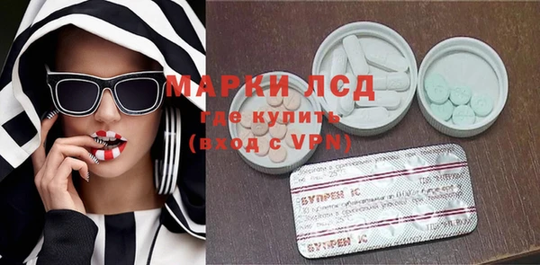 синтетический гашиш Козельск