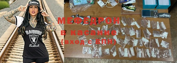 индика Кодинск
