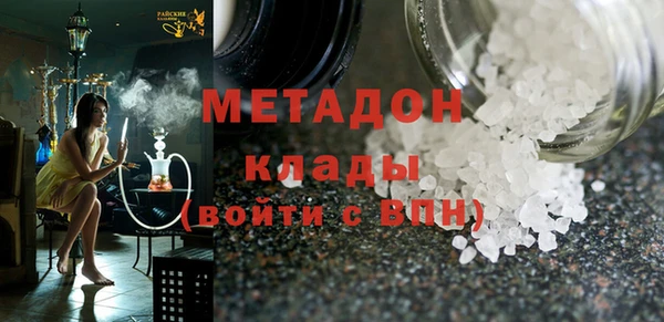 синтетический гашиш Козельск