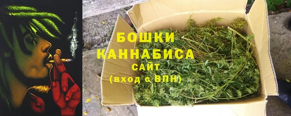 синтетический гашиш Козельск