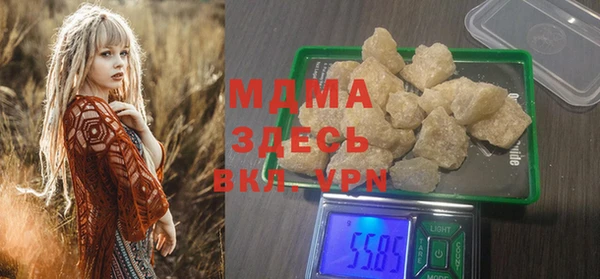 бошки Козловка