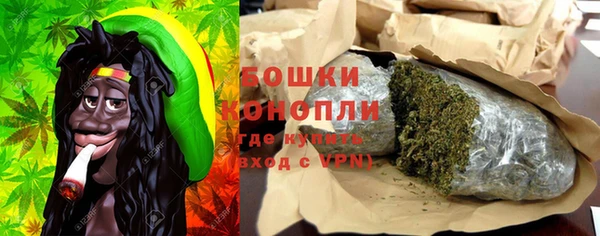 синтетический гашиш Козельск