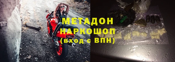 синтетический гашиш Козельск