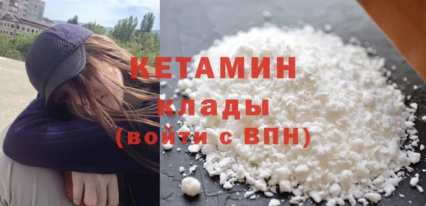 бошки Козловка