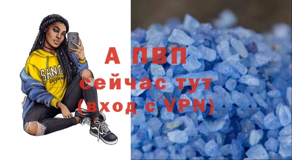 синтетический гашиш Козельск