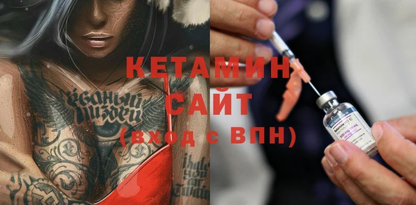 индика Кодинск