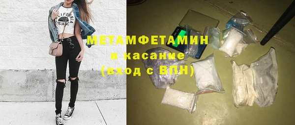 индика Кодинск