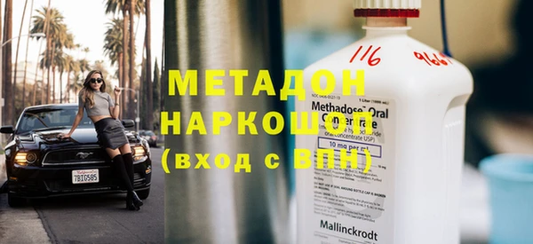 индика Кодинск