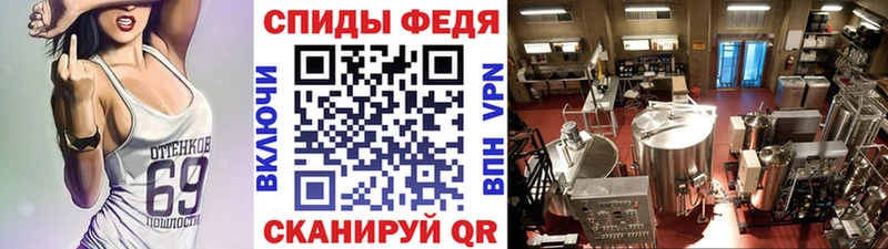 МЕТАМФЕТАМИН Methamphetamine  Купить где  Артёмовский 